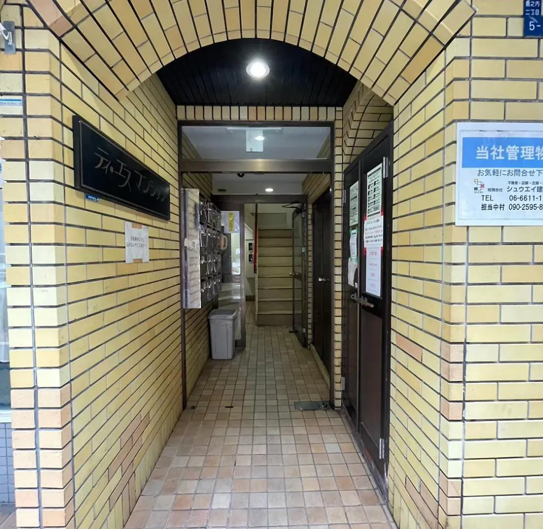 Multi Stay Osaka Nipponbashi 33 דירה